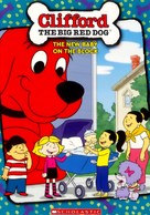 &quot;Clifford the Big Red Dog&quot; - DVD movie cover (xs thumbnail)