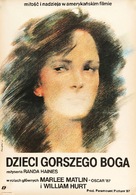 Children of a Lesser God - Polish Movie Poster (xs thumbnail)