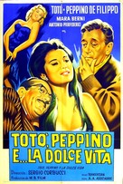 Tot&ograve;, Peppino e la dolce vita - Argentinian Movie Poster (xs thumbnail)