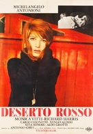 Il deserto rosso - Italian Movie Poster (xs thumbnail)