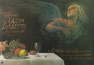 Babettes g&aelig;stebud - Polish Movie Poster (xs thumbnail)