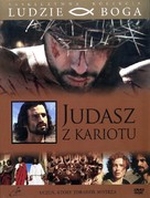 Gli amici di Ges&ugrave; - Giuda - Polish DVD movie cover (xs thumbnail)