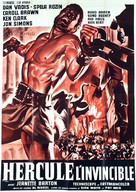 Ercole l&#039;invincibile - French Movie Poster (xs thumbnail)