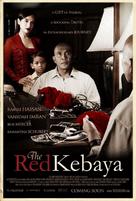 The Red Kebaya - Malaysian poster (xs thumbnail)
