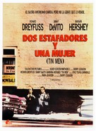 Tin Men - Spanish Movie Poster (xs thumbnail)