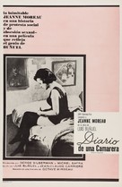 Le journal d&#039;une femme de chambre - Puerto Rican Movie Poster (xs thumbnail)