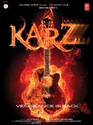 Karzzzz - Indian Movie Poster (xs thumbnail)