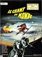 Le chant du monde - French Movie Poster (xs thumbnail)