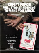 The King of Comedy - Video release movie poster (xs thumbnail)