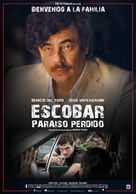 Escobar: Paradise Lost - Argentinian Movie Poster (xs thumbnail)