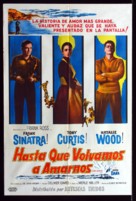 Kings Go Forth - Argentinian Movie Poster (xs thumbnail)