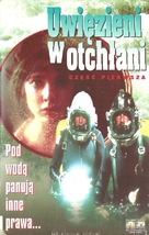 Goliath Awaits - Polish VHS movie cover (xs thumbnail)