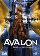 Avalon - German DVD movie cover (xs thumbnail)
