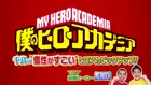 "Boku no Hîrô Akademia" Logo