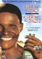 The Gods Must Be Crazy - Australian DVD movie cover (xs thumbnail)