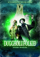 Duggholuf&oacute;lki&eth; - Icelandic Movie Cover (xs thumbnail)