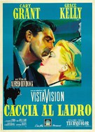 To Catch a Thief - Italian Movie Poster (xs thumbnail)
