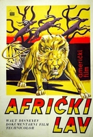 The African Lion - Yugoslav Movie Poster (xs thumbnail)