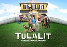 Tulalit - Indonesian Movie Poster (xs thumbnail)