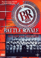 Battle Royale - German Movie Cover (xs thumbnail)