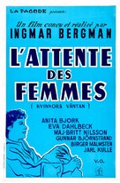 Kvinnors v&auml;ntan - French Movie Poster (xs thumbnail)