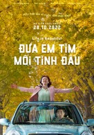 Insaeng-eun Areumdaweo - Vietnamese Movie Poster (xs thumbnail)