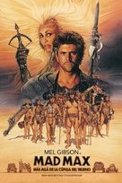 Mad Max Beyond Thunderdome - Argentinian Movie Cover (xs thumbnail)