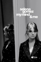 Selena Gomez: My Mind &amp; Me - Movie Poster (xs thumbnail)