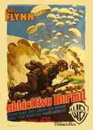 Objective, Burma! - Italian Movie Poster (xs thumbnail)