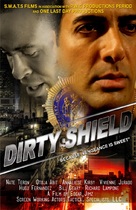 Dirty Shield - Movie Poster (xs thumbnail)