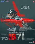 IB 71 - Indian Movie Poster (xs thumbnail)