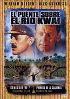 The Bridge on the River Kwai - Argentinian Movie Cover (xs thumbnail)