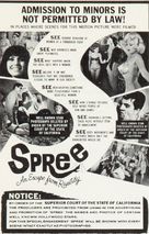 Spree - Movie Poster (xs thumbnail)