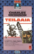 The Stone Killer - Finnish VHS movie cover (xs thumbnail)