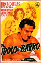 Champion - Spanish Movie Poster (xs thumbnail)