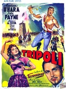 Tripoli - Belgian Movie Poster (xs thumbnail)