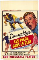 The Man from the Diner&#039;s Club - Belgian Movie Poster (xs thumbnail)