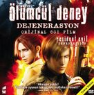 Resident Evil: Degeneration - Turkish Movie Cover (xs thumbnail)