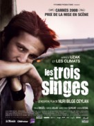 Uc maymun - French Movie Poster (xs thumbnail)