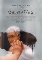 Anomalisa - Portuguese Movie Poster (xs thumbnail)