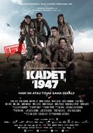 Kadet 1947 - Indonesian Movie Poster (xs thumbnail)