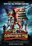Bigger, Stronger, Faster* - South Korean Movie Poster (xs thumbnail)