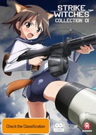 &quot;Sutoraiku uicch&icirc;zu&quot; - Australian DVD movie cover (xs thumbnail)