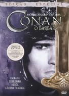Conan The Barbarian - Brazilian DVD movie cover (xs thumbnail)