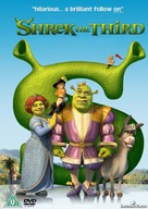 Shrek the Third - British DVD movie cover (xs thumbnail)