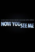 Now You See Me - Logo (xs thumbnail)