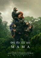 Mama - Spanish Movie Poster (xs thumbnail)