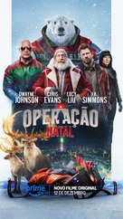 Red One - Brazilian Movie Poster (xs thumbnail)