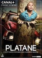 &quot;Platane&quot; - French DVD movie cover (xs thumbnail)