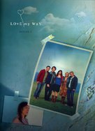 &quot;Love My Way&quot; - Australian Movie Poster (xs thumbnail)
